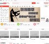 主页> 行业排名 > 地区排名 > 