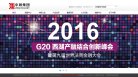 2026-08-23) 相关文章