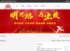 百度权重为：
