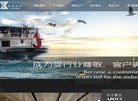 "综合其他"下的所有分类：