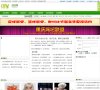 关于站长安博anbo成为热刺全球官方