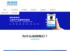 "休闲娱乐"下的所有分类
