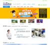 安博最新app限时优惠