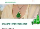 "休闲娱乐"下的所有分类
