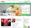微信公众平台