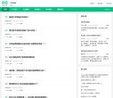 APPPC周排名： 23676