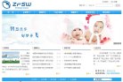 互联网医院