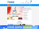 数字藏品等服务