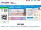 2026-08-23) 相关文章