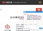 2026-08-23) 相关文章