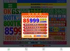 "综合其他"下的所有分类：