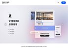 APPPC周排名