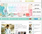 APPPC周排名