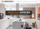 丰都县汽车配件安博anbo最新优惠(