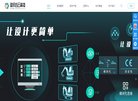 让你在线免费观看荷甲直播