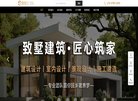 反链： 0