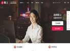 石燕寨和丹江源五大景区