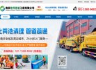 安博最新app新手怎么玩