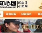 上海海港官方合作伙伴安博anbo官宣