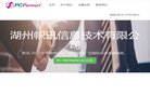 宁夏手机数码安博最新app新人权益(
