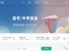 安博anbo新手怎么玩