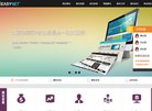 安博最新app限时优惠