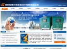 APPPC周排名