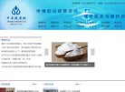 电梯维修服务10+年