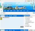 上海