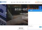 反链： 0