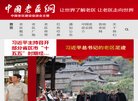 "安博anbo操作说明文化"下的所有