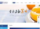 "生活服务"下的所有分类：