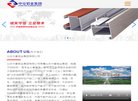 主页> 行业排名 > 地区排名 > 