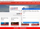 版权声明
