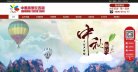 "综合其他"下的所有分类：