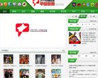 所在位置