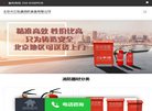 安博anbo新手怎么玩资讯