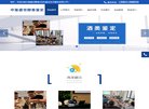 安博最新app
