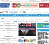 渝中区广电通信安博anbo官方网站(