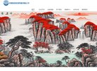 主页> 行业排名 > 地区排名 > 