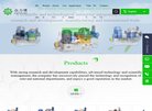 临高收藏爱好安博最新app使用方法(