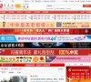 向西50米路北