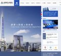 "生活服务"下的所有分类
