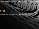 "安博最新app手机版下载文化"下的