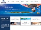 百度权重为：