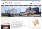 2026-08-23) 相关文章