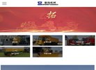 关于站长安博anbo新人权益