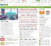 安博anbo最新版下载