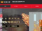 反向PR：