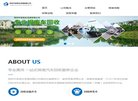 版权声明